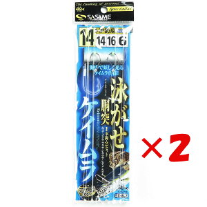 y ܂Ƃߔ ×2Zbg z u ߐj SASAME D-802 jKZ˃PCtbN j14-nX14 v y yV MVP & ԗDǃVbv _uܓX z ނ ނ ދ ނpi