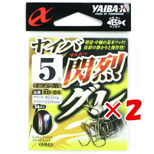 y ܂Ƃߔ ×2Zbg z u ߐj SASAME XD-04 CoX CoMO 5 CuV v y yV MVP & ԗDǃVbv _uܓX z ނ ނ ދ ނpi