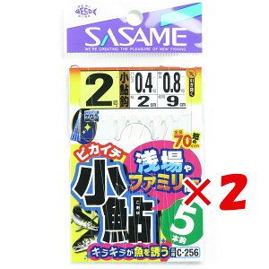 y ܂Ƃߔ ×2Zbg z u ߐj SASAME C-256 sJC` 킹 2 v y yV MVP & ԗDǃVbv _uܓX z ނ ނ ދ ނpi
