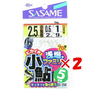 y ܂Ƃߔ ×2Zbg z u ߐj SASAME C-256 sJC` 킹2.5-0.6 v y yV MVP & ԗDǃVbv _uܓX z ނ ނ ދ ނpi