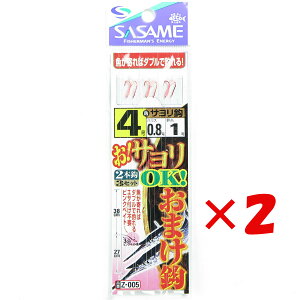 1000~|bL  y ܂Ƃߔ ×2Zbg z u ߐj SASAME Z-005 I!TOK ܂j 4 v y yV MVP & ԗDǃVbv _uܓX z ނ ނ ދ ނpi