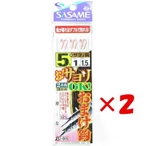 y ܂Ƃߔ ×2Zbg z u ߐj SASAME Z-005 I!TOK I}Pj 5 v y yV MVP & ԗDǃVbv _uܓX z ނ ނ ދ ނpi