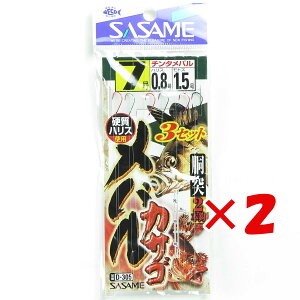 1000~|bL  y ܂Ƃߔ ×2Zbg z u ߐj SASAME D-305 oEJTS3Zbg 7 v y yV MVP & ԗDǃVbv _uܓX z ނ ނ ދ ނpi