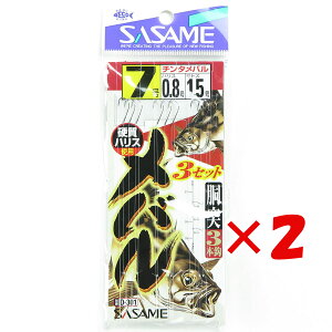 1000~|bL  y ܂Ƃߔ ×2Zbg z u ߐj SASAME D-301 o 3{3Zbg j7-nX0.8 v y yV MVP & ԗDǃVbv _uܓX z ނ ނ ދ