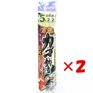 y ܂Ƃߔ ×2Zbg z u ߐj SASAME D-565 \JSނܖ3m 5 v y yV MVP & ԗDǃVbv _uܓX z ނ ނ ދ ނpi