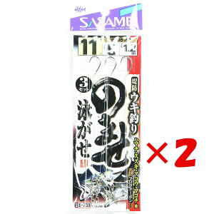 1000~|bL  y ܂Ƃߔ ×2Zbg z u ߐj SASAME E-703 ELރm}ZVO 11-5 v y yV MVP & ԗDǃVbv _uܓX z ނ ނ ދ ނpi