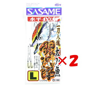 y ܂Ƃߔ ×2Zbg z u ߐj SASAME E-900 ⎟Y 4_h L v y yV MVP & ԗDǃVbv _uܓX z ނ ނ ދ ނpi