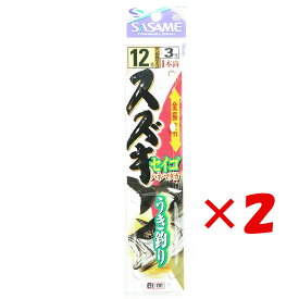 【 まとめ買い ×2個セット 】 「 ささめ針 SASAME E-701 スズキセイゴウキ釣 12-3号 」 【 楽天 月間MVP & 月間優良ショップ ダブル受賞店 】 釣り 釣り具 釣具 釣り用品