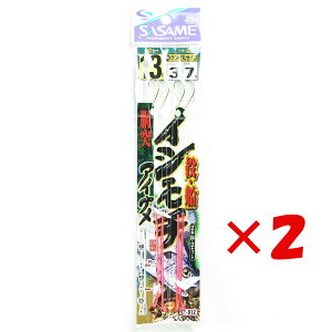 y ܂Ƃߔ ×2Zbg z u ߐj SASAME CV`D 13 E-812 v y yV MVP & ԗDǃVbv _uܓX z ނ ނ ދ ނpi