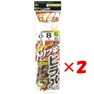 y ܂Ƃߔ ×2Zbg z u ߐj SASAME C-101 qejړ |gv A ej6/j8-nX6 v y yV MVP & ԗDǃVbv _uܓX z ނ ނ ދ 