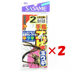 1000~|bL  y ܂Ƃߔ ×2Zbg z u ߐj SASAME W-600 蒷GrʃEL 2-0.4 v y yV MVP & ԗDǃVbv _uܓX z ނ ނ ދ ނpi