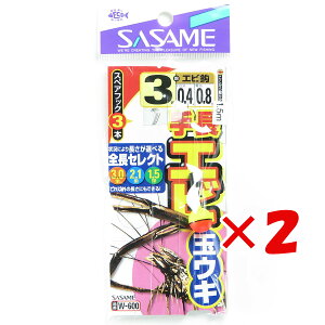 1000~|bL  y ܂Ƃߔ ×2Zbg z u ߐj SASAME W-600 蒷GrʃEL 3-0.4 v y yV MVP & ԗDǃVbv _uܓX z ނ ނ ދ ނpi