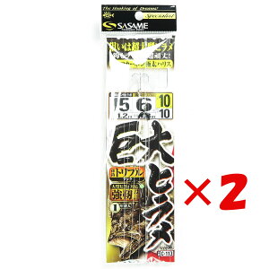 y ܂Ƃߔ ×2Zbg z u ߐj SASAME C-113 q gv 15 v y yV MVP & ԗDǃVbv _uܓX z ނ ނ ދ ނpi