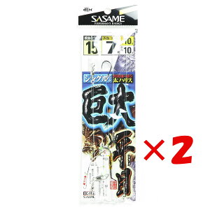 y ܂Ƃߔ ×2Zbg z u ߐj SASAME C-114 qVO 1510 v y yV MVP & ԗDǃVbv _uܓX z ނ ނ ދ ނpi