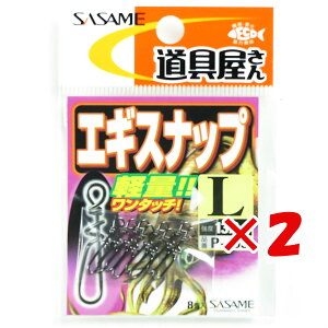 1000~|bL  y ܂Ƃߔ ×2Zbg z u ߐj SASAME P-403 GMXibv LTCY v y yV MVP & ԗDǃVbv _uܓX z ނ ނ ދ ނpi