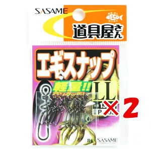 1000~|bL  y ܂Ƃߔ ×2Zbg z u ߐj SASAME P-403  GMXibv LL v y yV MVP & ԗDǃVbv _uܓX z ނ ނ ދ ނpi