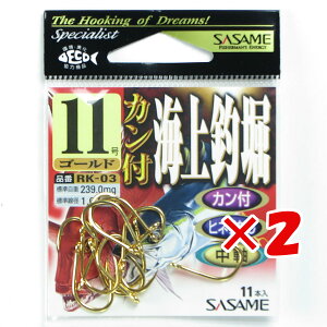 �y �܂Ƃߔ��� ×2�Z�b�g �z �u �����ߐj SASAME RK-03 �J���t�C��ތ@ 11�� �v �y �y�V ����MVP & ���ԗD�ǃV���b�v �_�u����ܓX �z �ނ� �ނ�� �ދ� �ނ�p�i