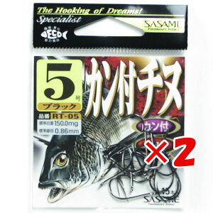 y ܂Ƃߔ ×2Zbg z u ߐj SASAME RT-05 Jt`kubN 5 v y yV MVP & ԗDǃVbv _uܓX z ނ ނ ދ ނpi