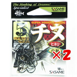 y ܂Ƃߔ ×2Zbg z u ߐj SASAME TN-05 `k ubN 5 v y yV MVP & ԗDǃVbv _uܓX z ނ ނ ދ ނpi