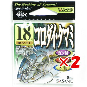 1000~|bL  y ܂Ƃߔ ×2Zbg z u ߐj SASAME CT-01 R_CE^}~ 18  v y yV MVP & ԗDǃVbv _uܓX z ނ ނ ދ ނpi