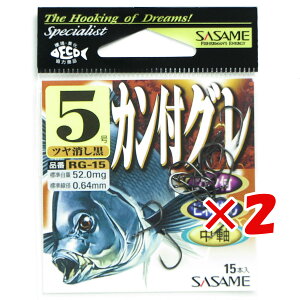 y ܂Ƃߔ ×2Zbg z u ߐj SASAME RG-15 JtOicj 5 v y yV MVP & ԗDǃVbv _uܓX z ނ ނ ދ ނpi