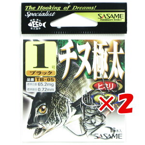 y ܂Ƃߔ ×2Zbg z u ߐj SASAME TB-05 `kɑiubNj 1 v y yV MVP & ԗDǃVbv _uܓX z ނ ނ ދ ނpi