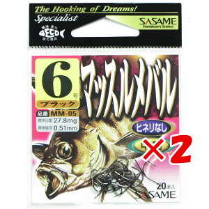 y ܂Ƃߔ ×2Zbg z u ߐj SASAME MM-05 }bXo 6 v y yV MVP & ԗDǃVbv _uܓX z ނ ނ ދ ނpi