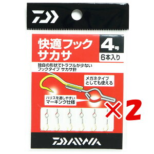 y ܂Ƃߔ ×2Zbg z u _C DAIWA pTJTj 4 KtbNTJT v y yV MVP & ԗDǃVbv _uܓX z ނ ނ ދ ނpi