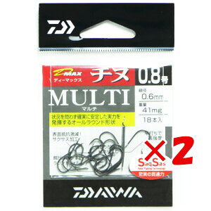 y ܂Ƃߔ ×2Zbg z u _C DAIWA WOwbh D-MAX `k SS }` 0.8 v y yV MVP & ԗDǃVbv _uܓX z ނ ނ ދ ނpi