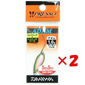 y ܂Ƃߔ ×2Zbg z u _C DAIWA vb\ A_ 1.0g T[oW Xv[ GAgEg v y yV MVP & ԗDǃVbv _uܓX z ނ ނ ދ ނpi