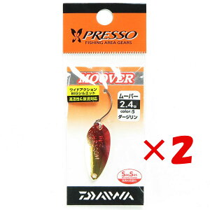 y ܂Ƃߔ ×2Zbg z u _C DAIWA vb\ [o[ 2.4 _[W v y yV MVP & ԗDǃVbv _uܓX z ނ ނ ދ ނpi