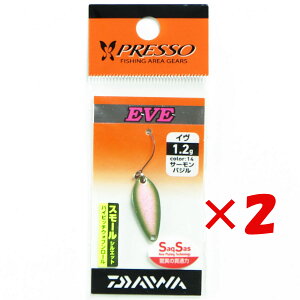 y ܂Ƃߔ ×2Zbg z u _C DAIWA GA gEg Xv[ vb\ C 1.2g T[oW v y yV MVP & ԗDǃVbv _uܓX z ނ ނ ދ ނpi