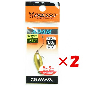 y ܂Ƃߔ ×2Zbg z u _C DAIWA vb\ A_ 1.0g S[h_Xg Xv[ GAgEg v y yV MVP & ԗDǃVbv _uܓX z ނ ނ ދ ނpi