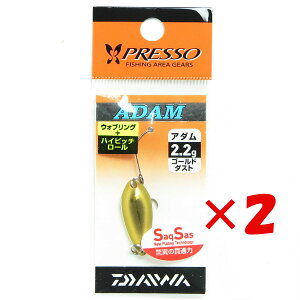 y ܂Ƃߔ ×2Zbg z u _C DAIWA vb\ A_ 2.2g S[h_Xg v y yV MVP & ԗDǃVbv _uܓX z ނ ނ ދ ނpi