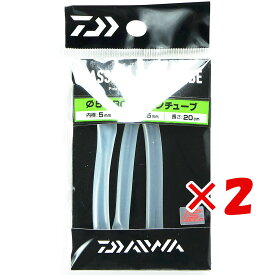 1000円ポッキリ 送料無料 【 まとめ買い ×2個セット 】 「 ダイワ DAIWA バザーズワームチューブ φ5PRO 」 【 楽天 月間MVP & 月間優良ショップ ダブル受賞店 】 釣り 釣り具 釣具 釣り用品