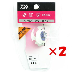 y ܂Ƃߔ ×2Zbg z u _C DAIWA g xCo[t[  wbh O[ 45g Ks052 v y yV MVP & ԗDǃVbv _uܓX z ނ ނ ދ ނpi ^Co I