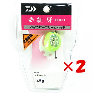 y ܂Ƃߔ ×2Zbg z u _C DAIWA ^Co g xCo[t[ wbh 45g h`[g v y yV MVP & ԗDǃVbv _uܓX z ނ ނ ދ ނpi