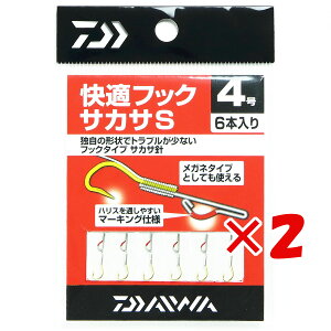 y ܂Ƃߔ ×2Zbg z u _C DAIWA KtbNTJT S 4 i6{jv y yV MVP & ԗDǃVbv _uܓX z ނ ނ ދ ނpi Fނpi