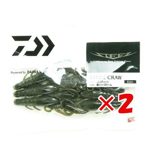 y ܂Ƃߔ ×2Zbg z u _C DAIWA XeB[Y N[ 3.8C` WS[ v y yV MVP & ԗDǃVbv _uܓX z ނ ނ ދ ނpi