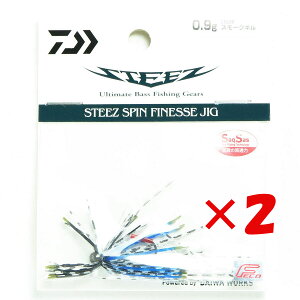 y ܂Ƃߔ ×2Zbg z u _C DAIWA oXނpn[hA[ XeB[Y XstBlXWO 0.9g X[NM v y yV MVP & ԗDǃVbv _uܓX z ނ ނ 