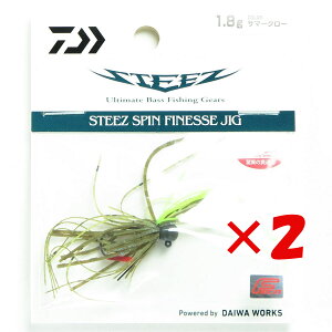 y ܂Ƃߔ ×2Zbg z u _C DAIWA XeB[Y XstBlXWO 1.8g T}[N[ oXނpn[h v y yV MVP & ԗDǃVbv _uܓX z ނ ނ ދ 