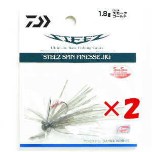 y ܂Ƃߔ ×2Zbg z u _C DAIWA oX XeB[Y XstBlXWO 1.8g X[NS[h v y yV MVP & ԗDǃVbv _uܓX z ނ ނ ދ ނpi