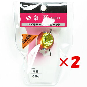 y ܂Ƃߔ ×2Zbg z u _C DAIWA ^Co g xCo[t[ wbh 60g ԋ v y yV MVP & ԗDǃVbv _uܓX z ނ ނ ދ ނpi