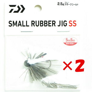 y ܂Ƃߔ ×2Zbg z u _C DAIWA X[o[WOSS 2.5g X[NS[h v y yV MVP & ԗDǃVbv _uܓX z ނ ނ ދ ނpi