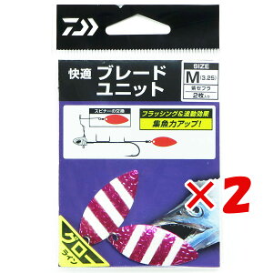 y ܂Ƃߔ ×2Zbg z u _C DAIWA KXsi[u[h M [u v y yV MVP & ԗDǃVbv _uܓX z ނ ނ ދ ނpi