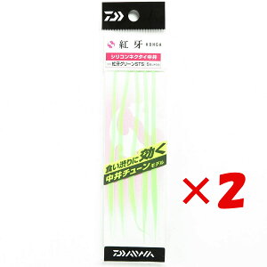 y ܂Ƃߔ ×2Zbg z u _C DAIWA g VRlN^C `[ STRX gO[ v y yV MVP & ԗDǃVbv _uܓX z ނ ނ ދ ނpi