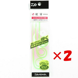 y ܂Ƃߔ ×2Zbg z u _C DAIWA g VRlN^C `[ STCX gO[ v y yV MVP & ԗDǃVbv _uܓX z ނ ނ ދ ނpi