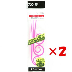 y ܂Ƃߔ ×2Zbg z u _C DAIWA g VRlN^C `[ STCX gsN 3{^Co v y yV MVP & ԗDǃVbv _uܓX z ނ ނ 