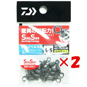 �y �܂Ƃߔ��� ×2�Z�b�g �z �u �_�C�� DAIWA D�X�C�x��SS �T�C�Y4×5 ���[�����O�X�C�x���e�q 9�� �ނ�� ���[�����O�T���J�� ��52kg Ks123 �v �y �y�V ����MVP & ���ԗD�ǃV���b�v �_�u����ܓX 