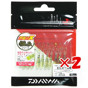 y ܂Ƃߔ ×2Zbg z u _C DAIWA AWO oO l rrr[ ɂ 1.5C` ̂肽 v y yV MVP & ԗDǃVbv _uܓX z ނ ނ ދ ނ